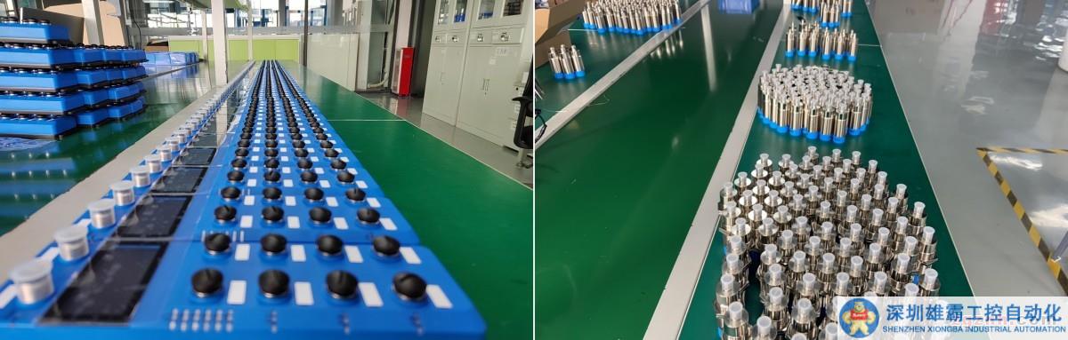 io從站生產(chǎn)圖片222_副本