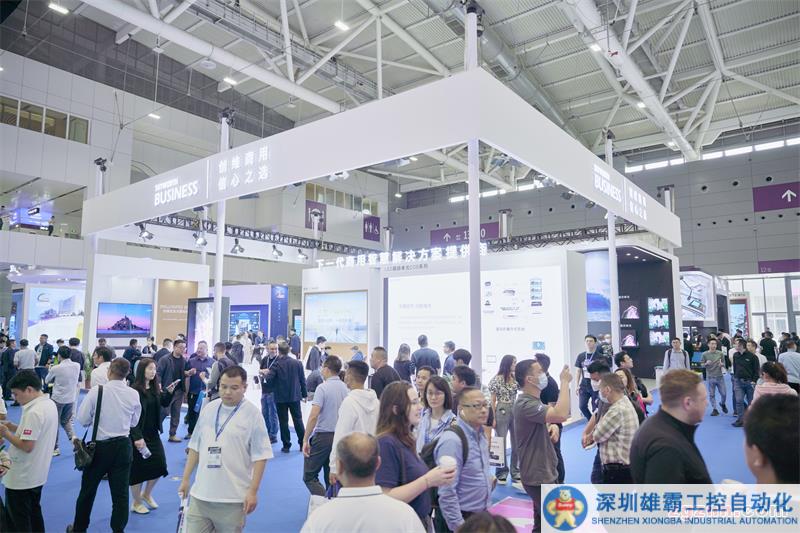 更輕、更智能，創(chuàng)維商用攜智慧展廳解決方案亮相 ISLE 2023