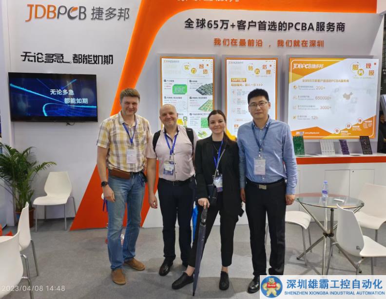 捷多邦PCBA一站式解決方案亮相第十一屆電博會