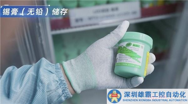 創(chuàng)維10_看圖王