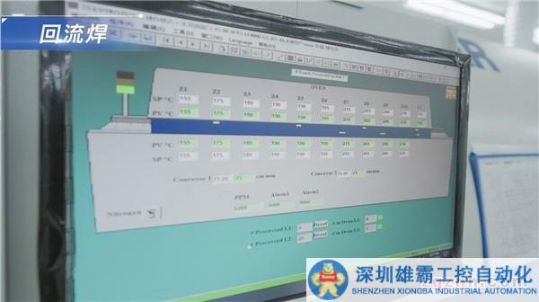 創(chuàng)維11_看圖王