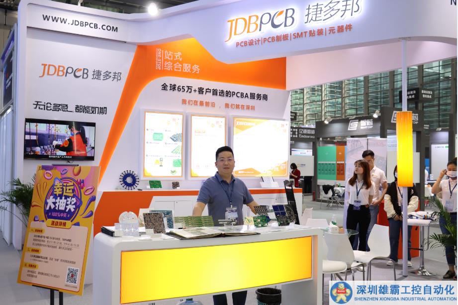 QQ截圖20230411092828