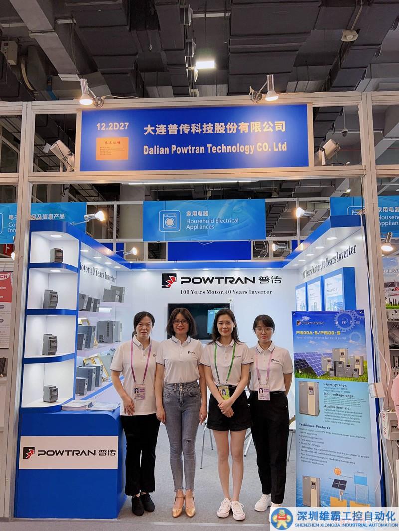 QQ圖片20230417081558_副本