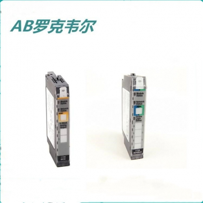 A-B 1203-GK5 進(jìn)口模塊 變頻器  羅克韋爾