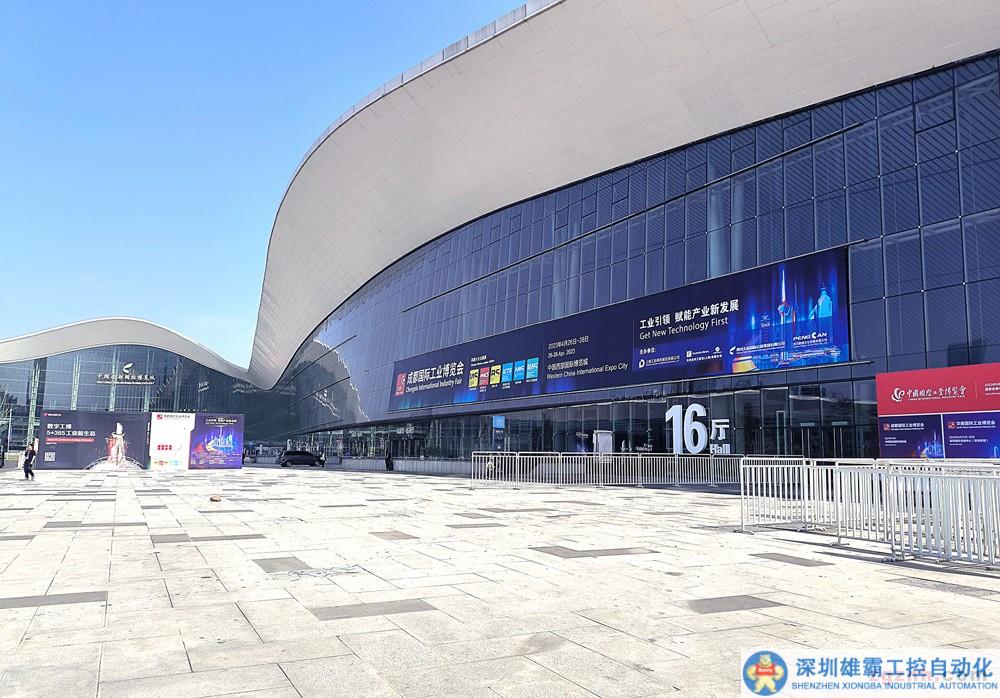 IMG_20230425_154329(1)