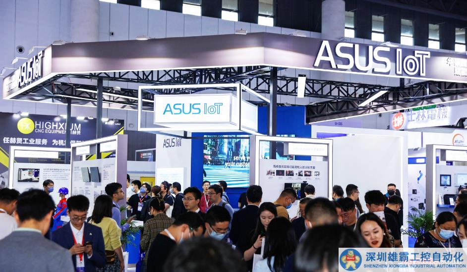 華碩智能物聯(lián)網(wǎng)亮相成都國際工業(yè)博覽會