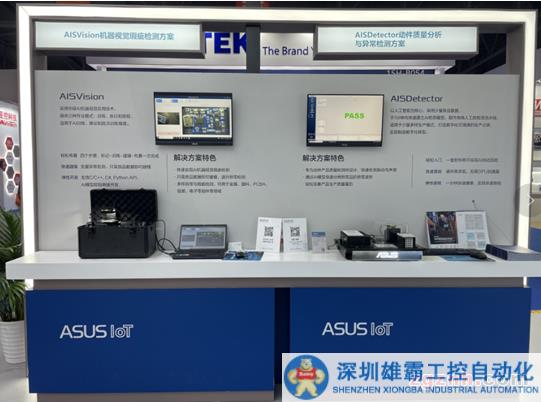 QQ截圖20230428134846