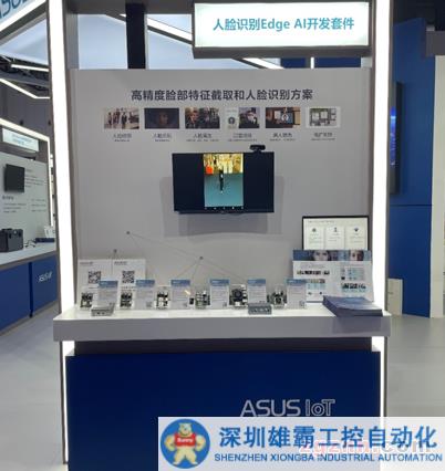 QQ截圖20230428134916