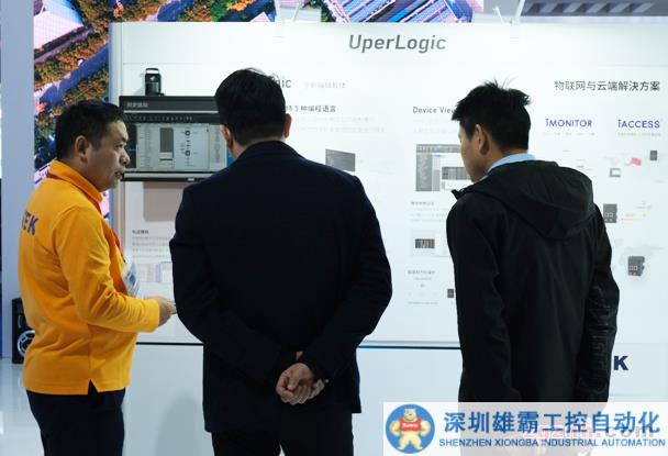 QQ截圖20230428141354