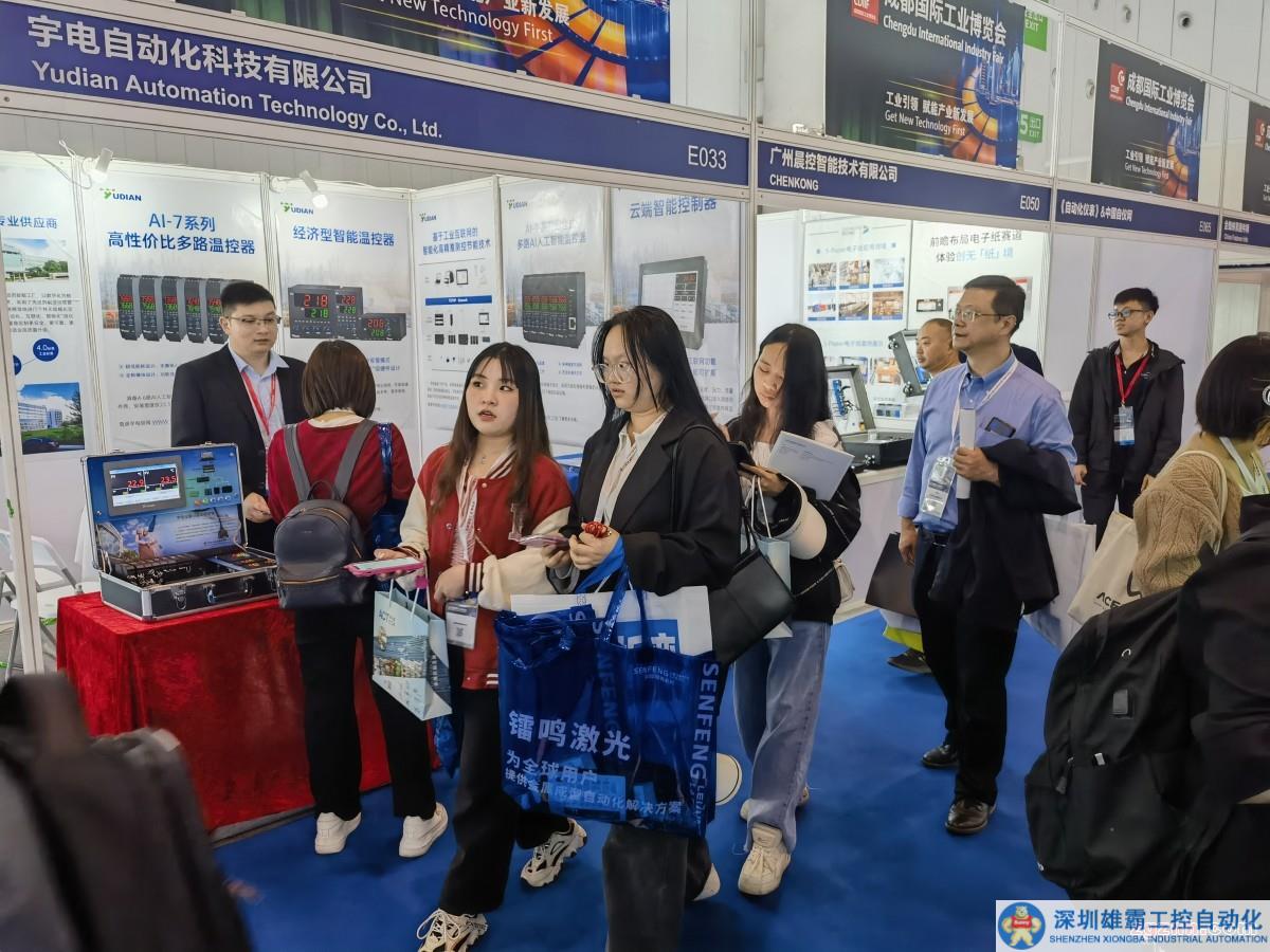 宇電高端智能測控儀表華麗綻放成都工博會