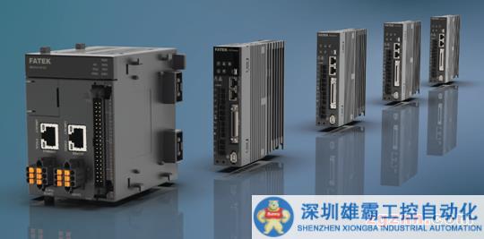 QQ截圖20230428144457