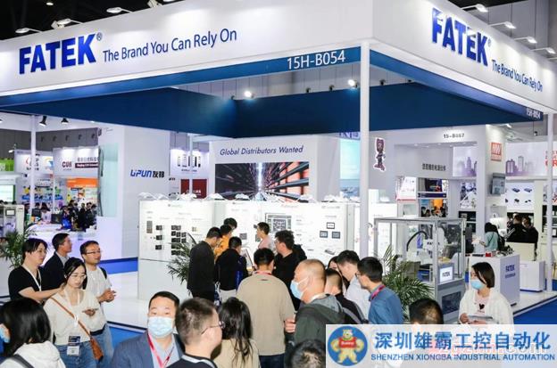 FATEK永宏盛裝亮相成都工博會