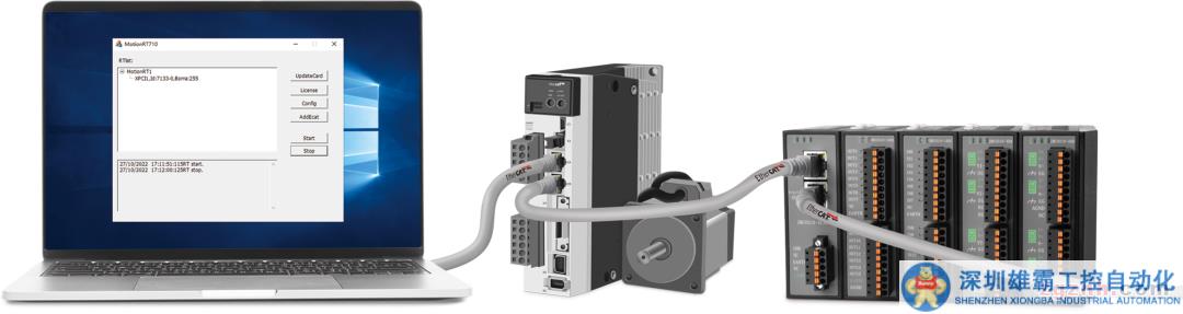 微信圖片_20230428154010