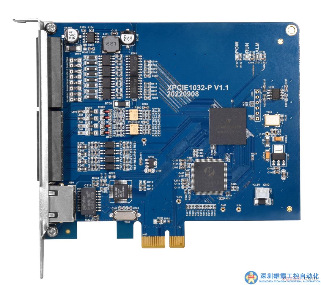 微信圖片_20230428154007