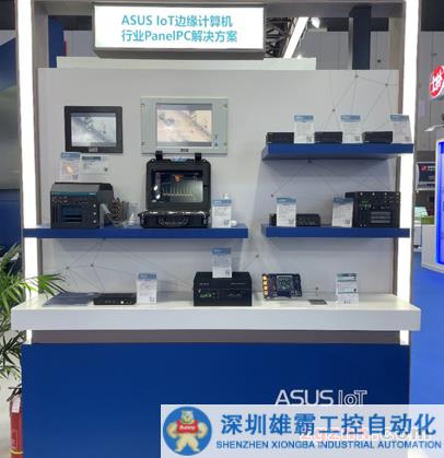 QQ截圖20230428134937