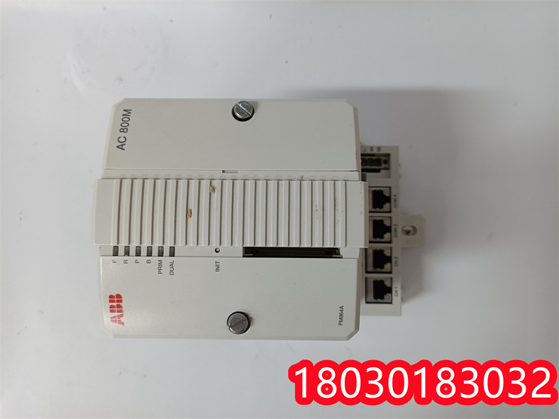 ABB AC800PFC  可編程自動化處理器