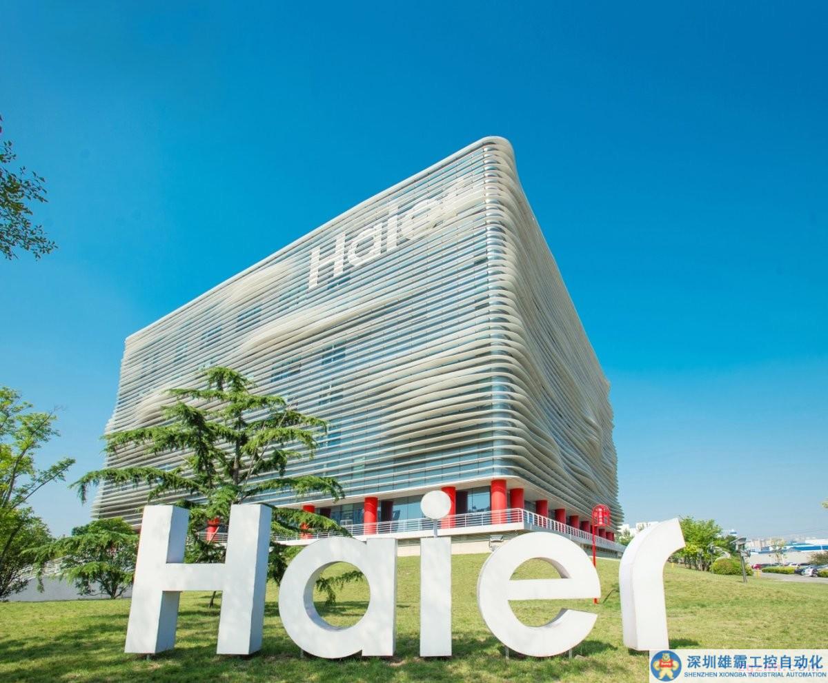 生態(tài)為舵、科技作帆，數(shù)字經濟時代中國品牌如何創(chuàng)新