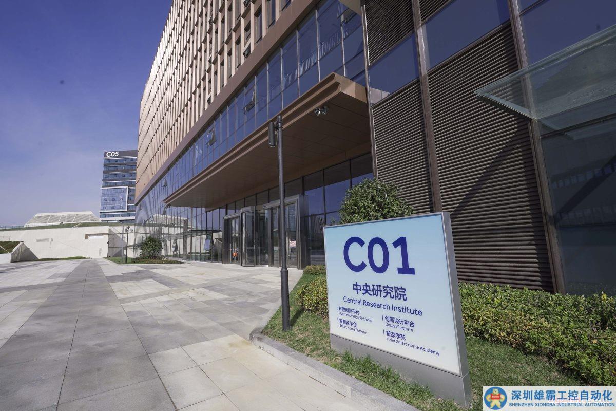 數(shù)字經(jīng)濟3