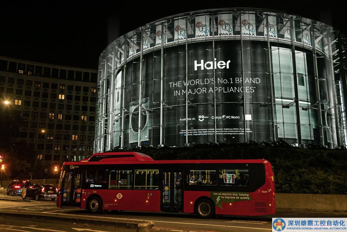 數(shù)字經(jīng)濟2