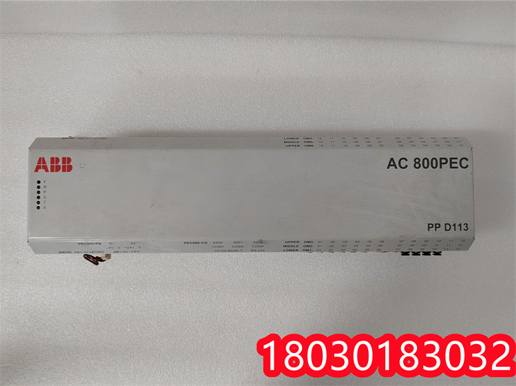 ABB DI04  16通道 驅(qū)動模塊