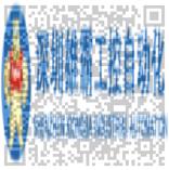 QQ截圖20230519103645