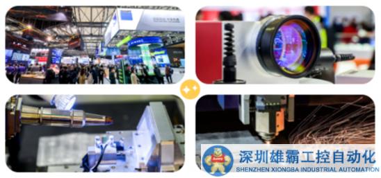 QQ截圖20230519103720