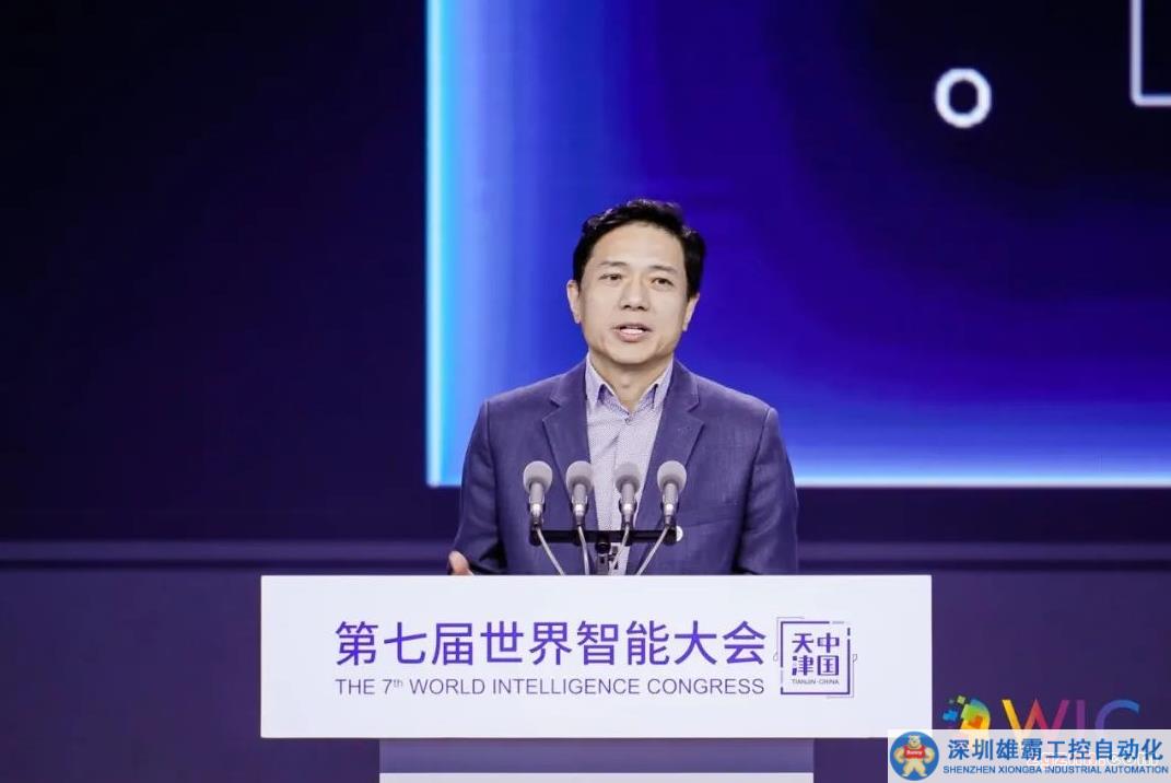 在算力之都天津，今天掀起了一場關于大模型的論劍