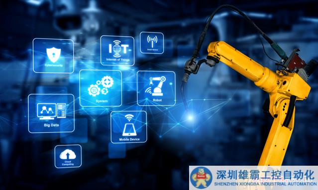 QQ截圖20230525154902