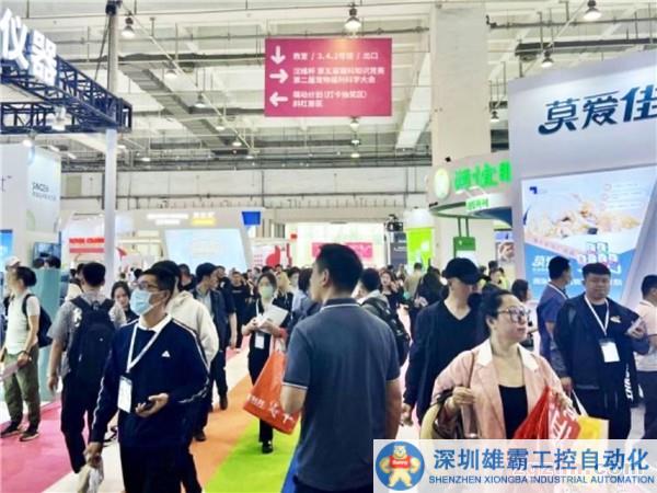 第十五屆東西部小動物臨床獸醫(yī)師大會圓滿結束,力揚攜 CAMAG DBS 助力高效檢測動物疾病