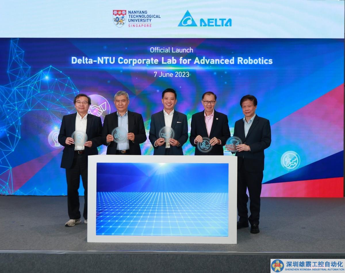 臺達再度攜手新加坡南洋理工大學(xué) 研發(fā)先進機器人技術(shù)