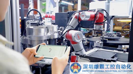 QQ截圖20230614134256