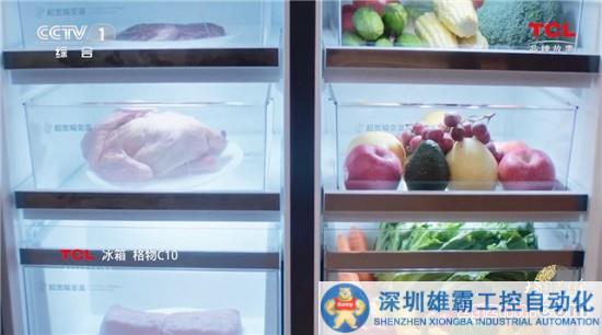 1686800789637015205.jpg 圖片4.jpg