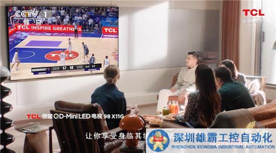 1686800767461028846.jpg 圖片2.jpg