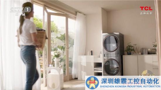 1686800799847013676.jpg 圖片5.jpg