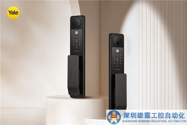 安全可靠更便捷，耶魯多款智能鎖新品重磅發(fā)布