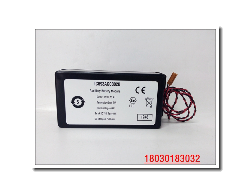 GE IC693ACC323B 電源模塊