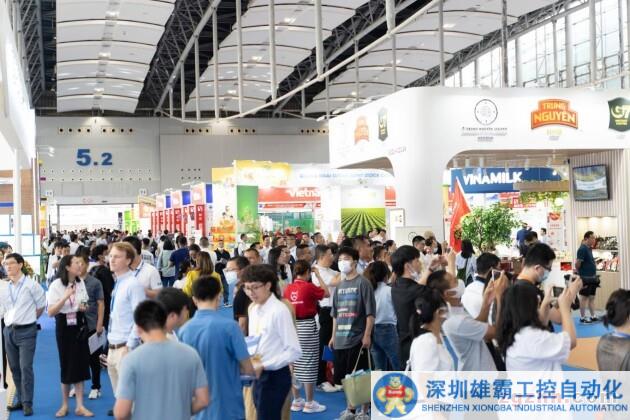 第十八屆中國(guó)國(guó)際中小企業(yè)博覽會(huì)閉幕 達(dá)成各類合作超百億