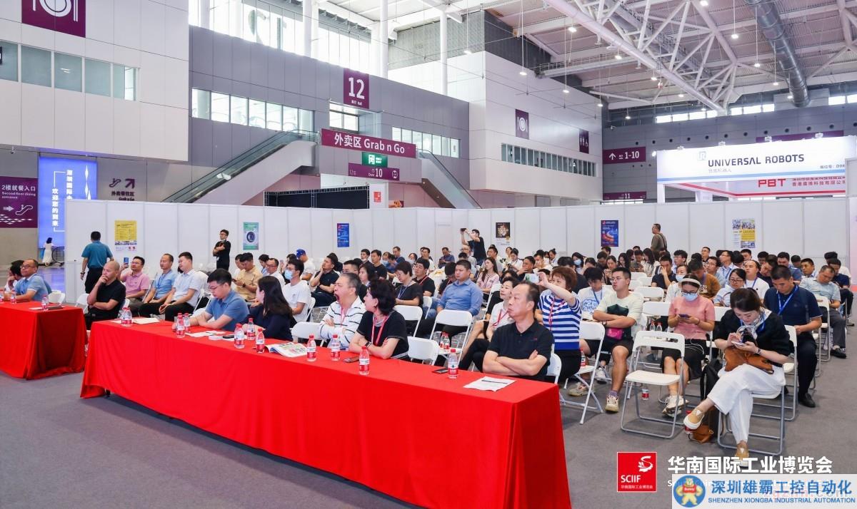 LAT_7802-opq484238382