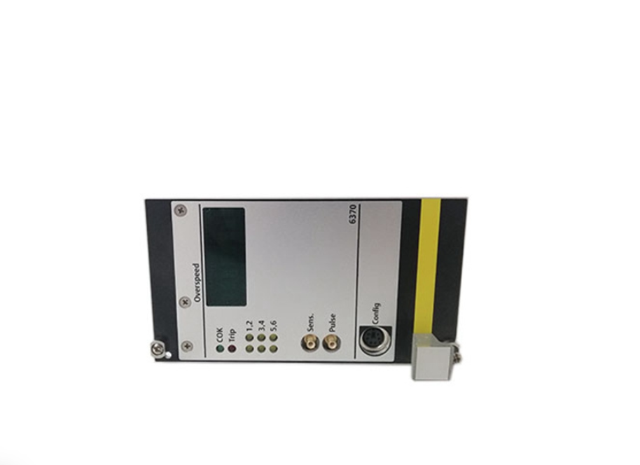 EMERSON A637OD 監(jiān)控器模塊