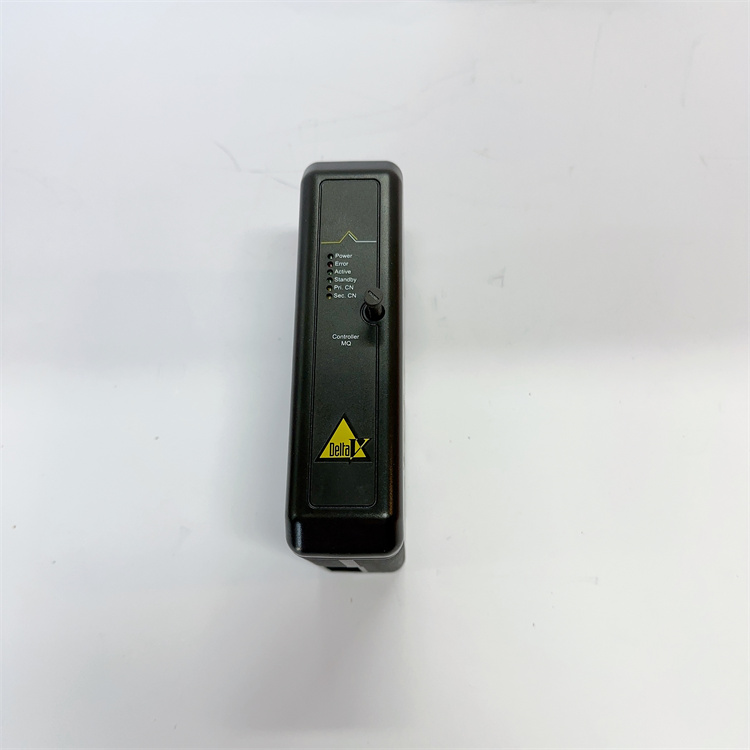 VE3007 MX 控制器模塊