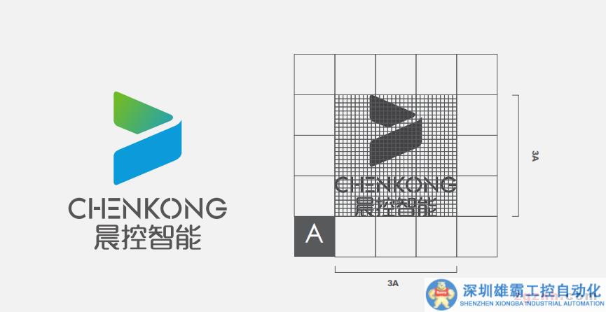 企業(yè)微信截圖_16903408556490