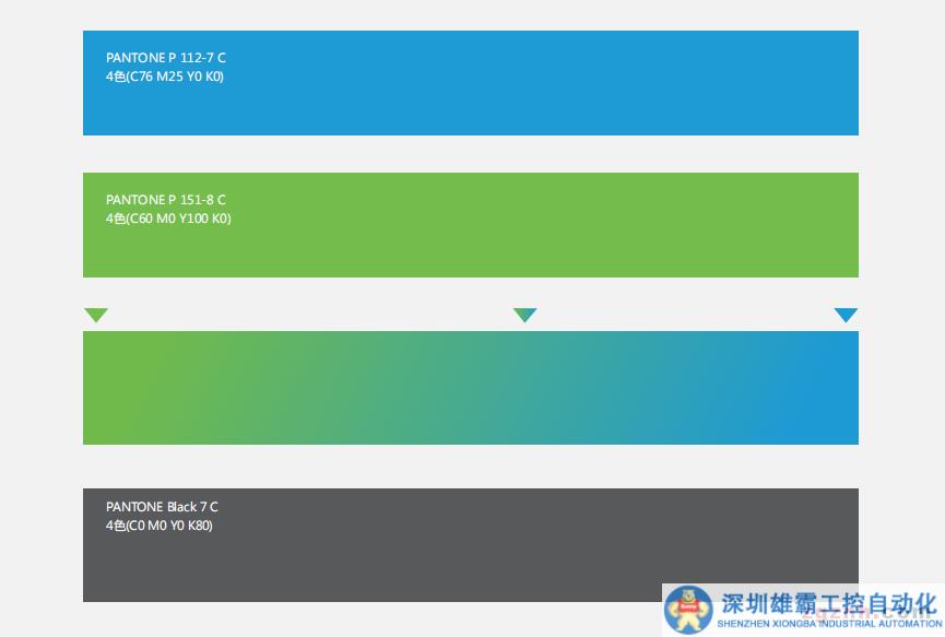 企業(yè)微信截圖_16903407696733