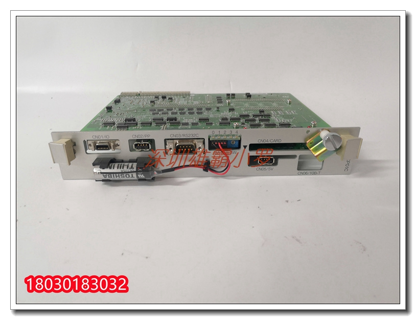 YASKAWA JZNC-MRK12-1E  繼電器模塊 JZNC-XIU01B