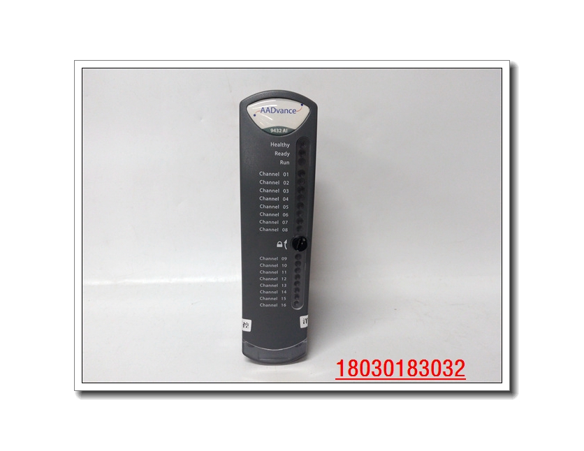 ICS TRIPLEX T9451 模擬輸入輸出