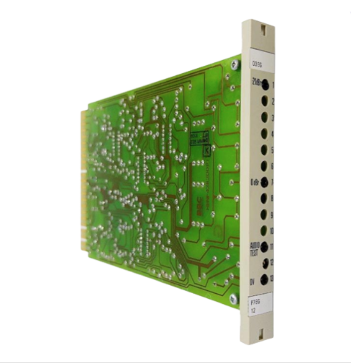 AI835 進出口  保障