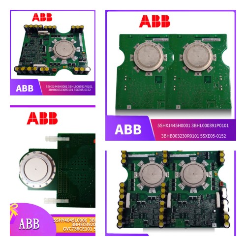 ABB P-HA-RPS-32000000 全原裝 控制器