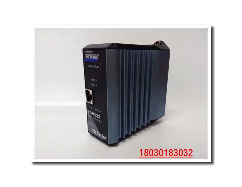 FOXBORO 輸入模塊 FBM233?P0926GX