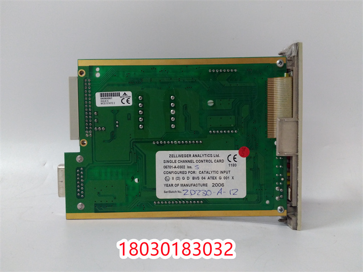 Honeywell 05701-A-0502 霍尼韋爾C300系統(tǒng)控制模塊