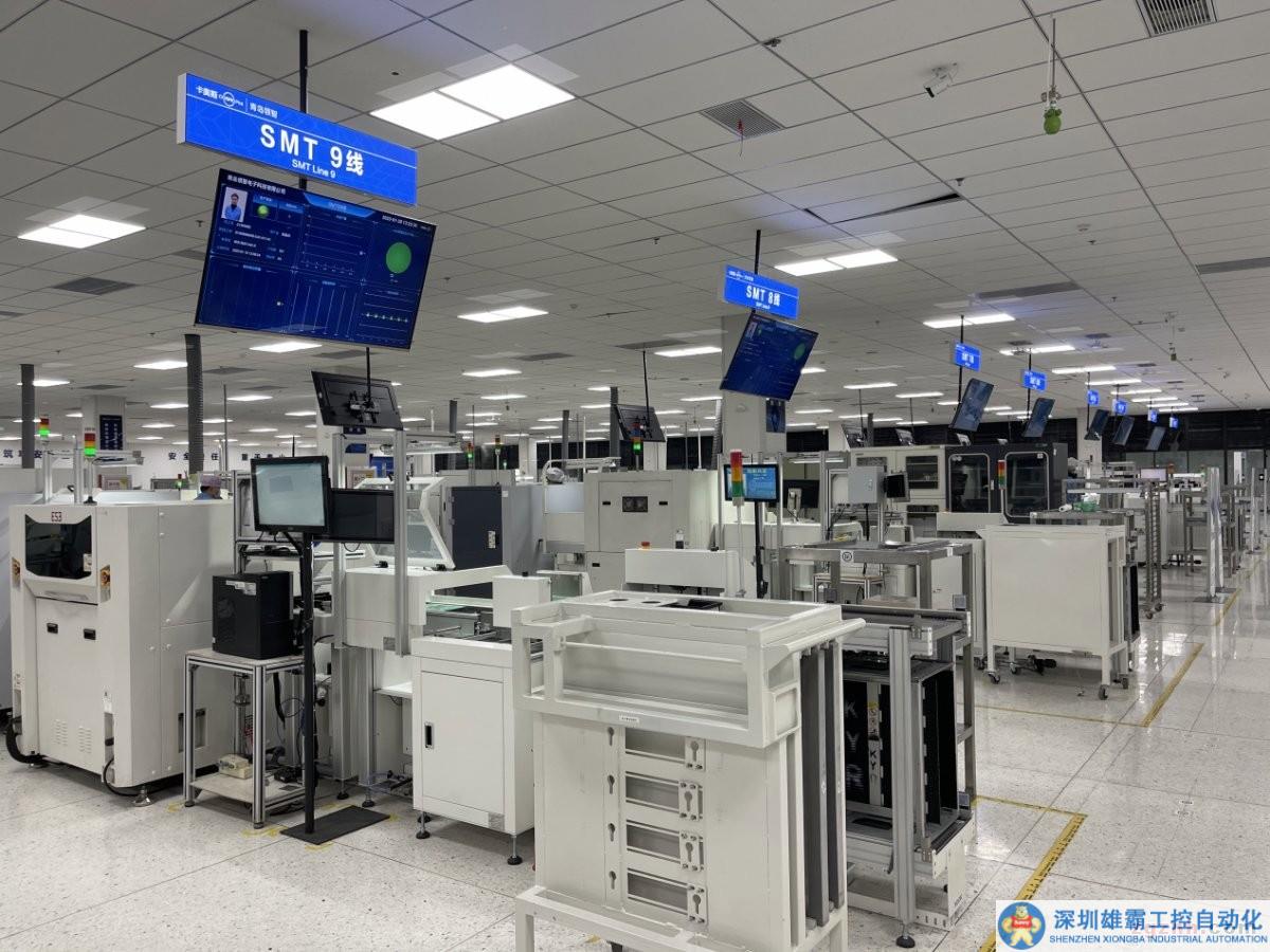 從感知到智能，卡奧斯打造端云一體AIoT能力