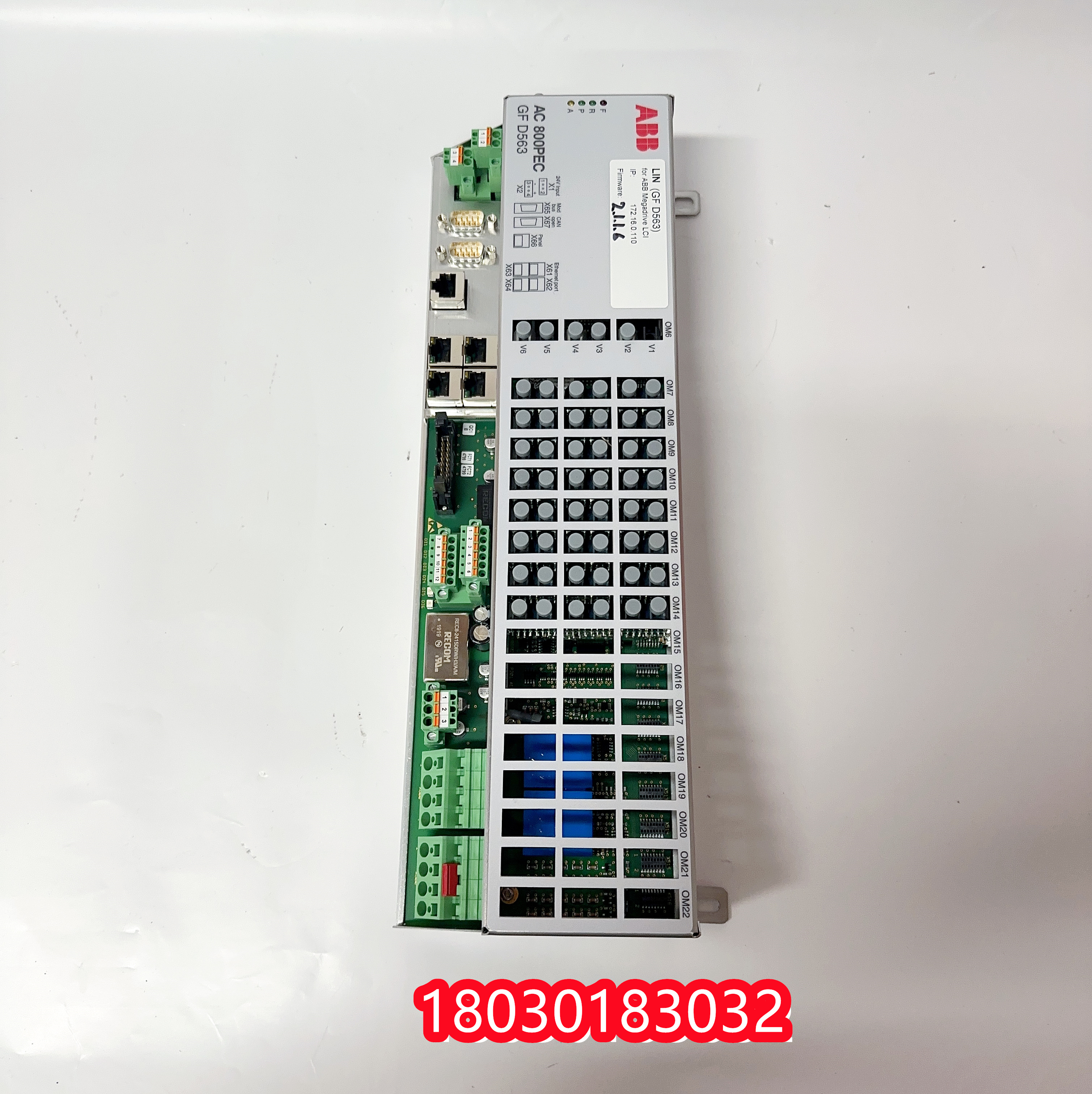 GFD563A102 3BHE046836R0102 ABB AC 800 PEC 勵(lì)磁控制器